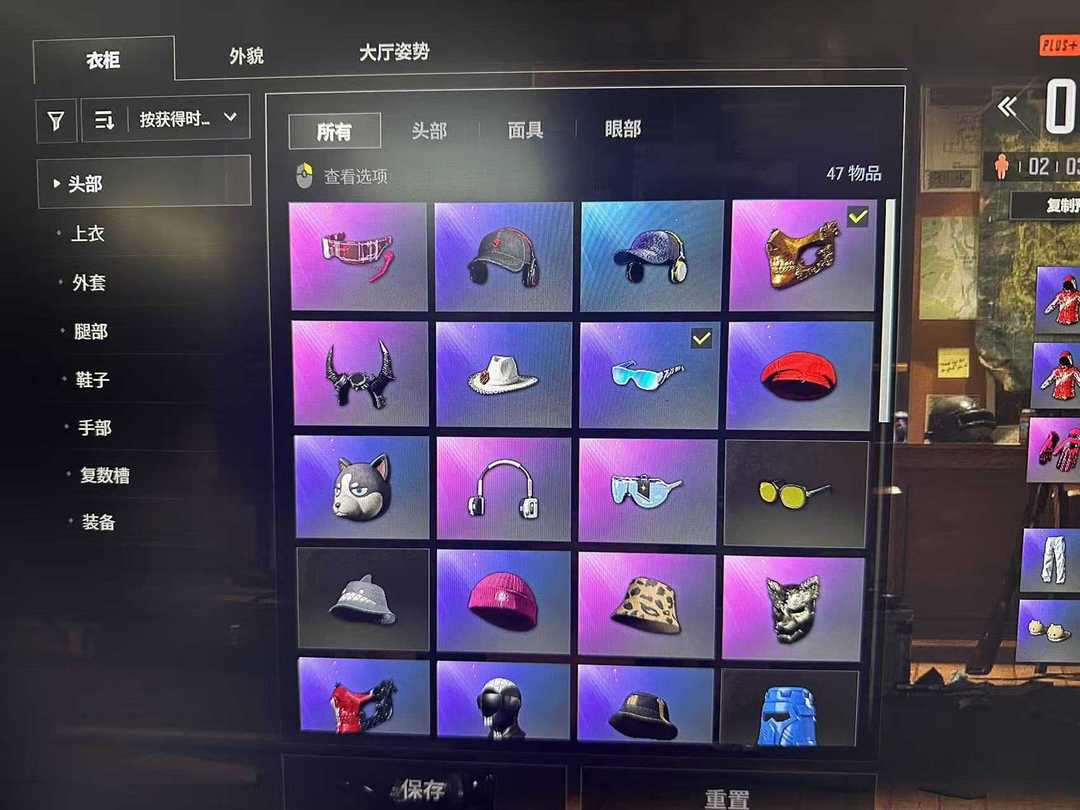 点击看大图