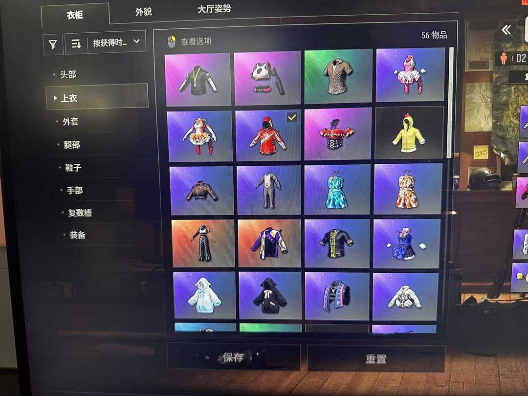 点击看大图