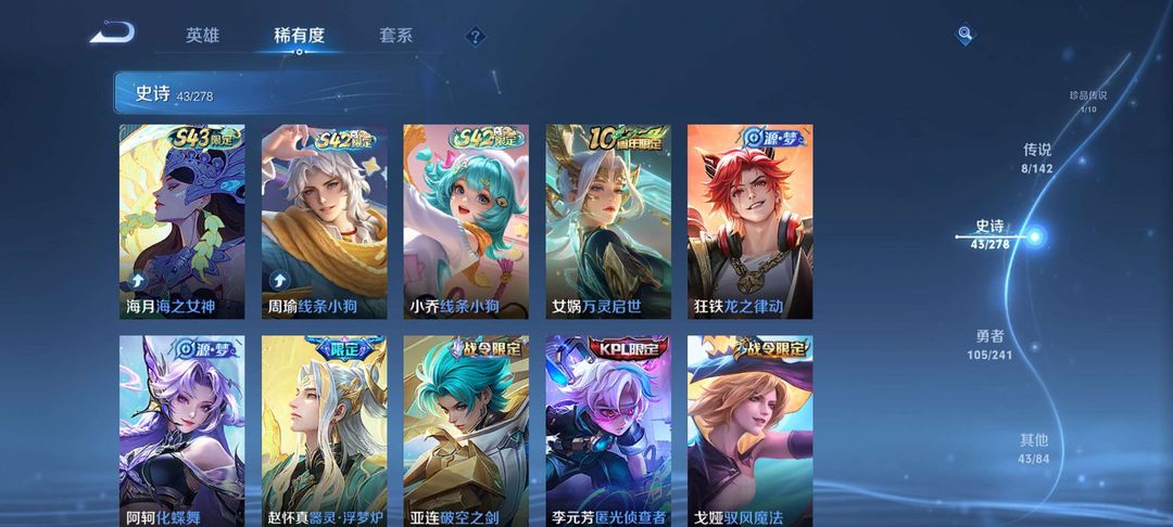点击看大图