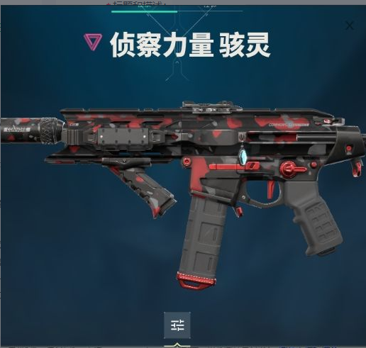 点击看大图