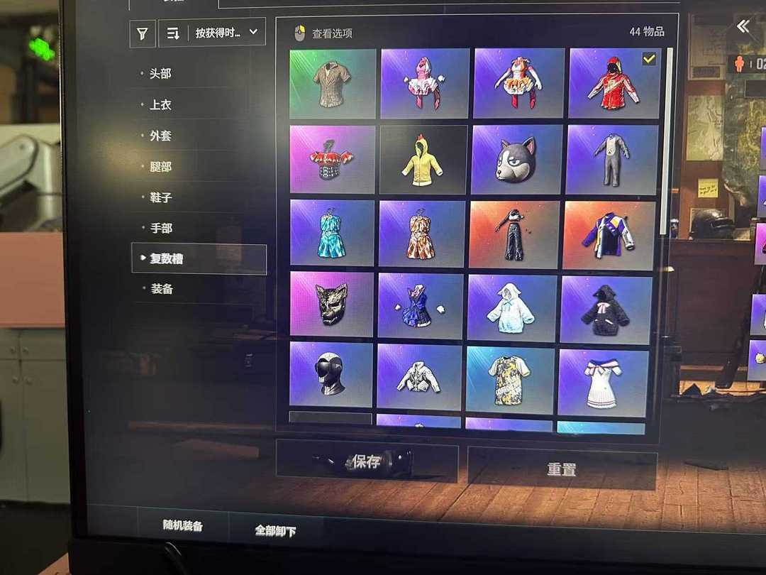 点击看大图