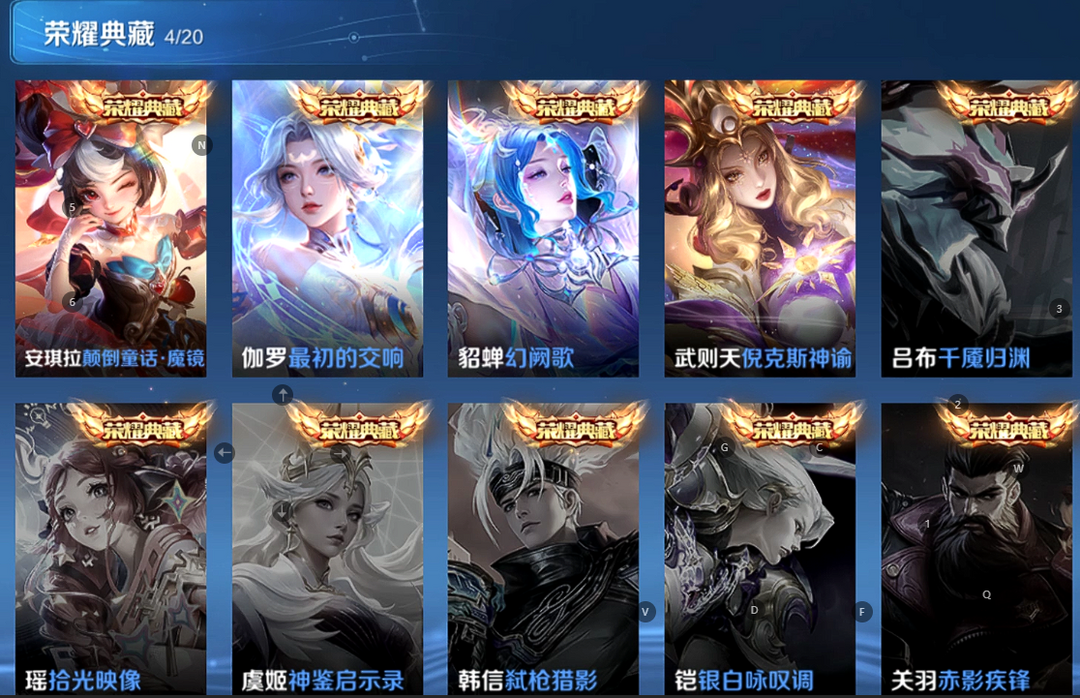 点击看大图
