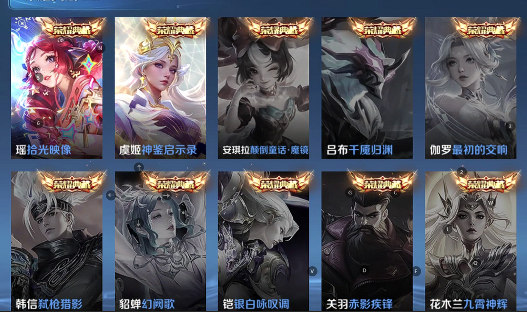 点击看大图