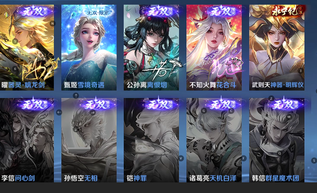 点击看大图