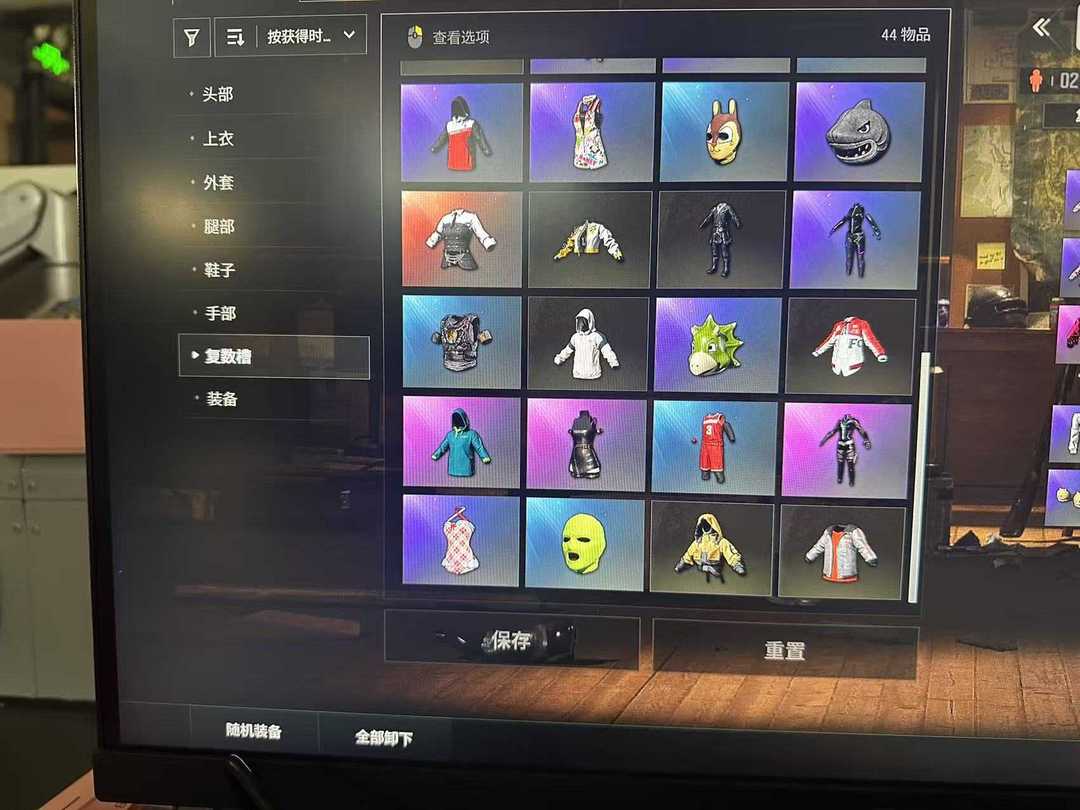 点击看大图