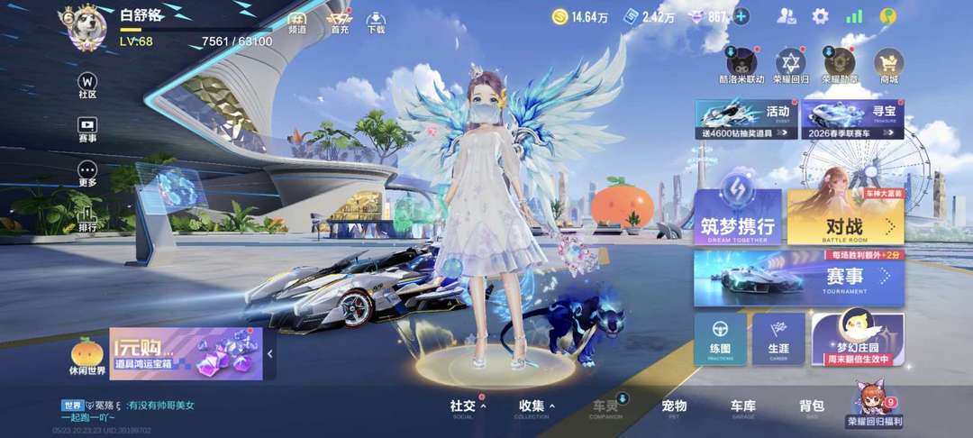 点击看大图