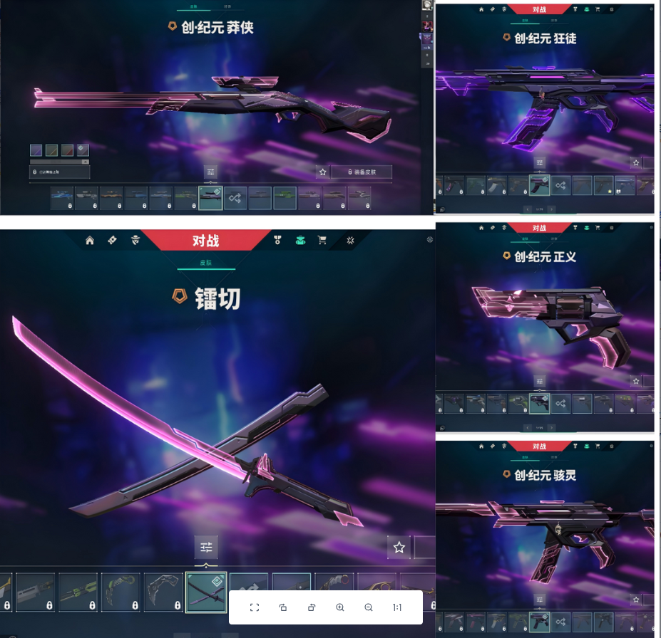 点击看大图