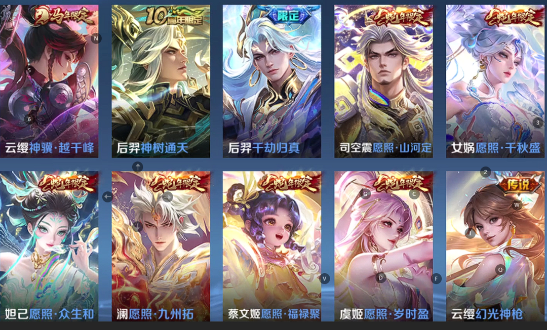 点击看大图