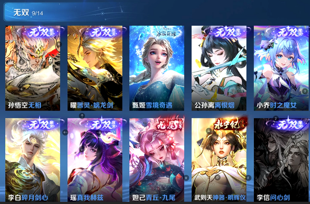 点击看大图