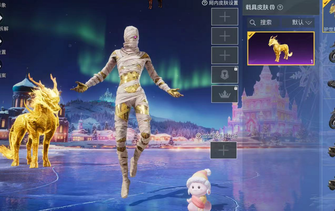点击看大图