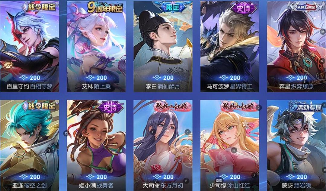 点击看大图