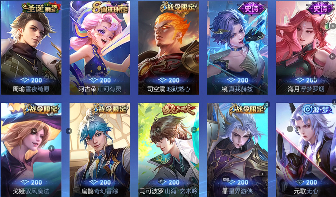 点击看大图