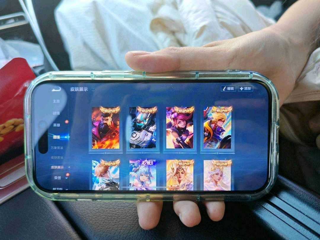 点击看大图
