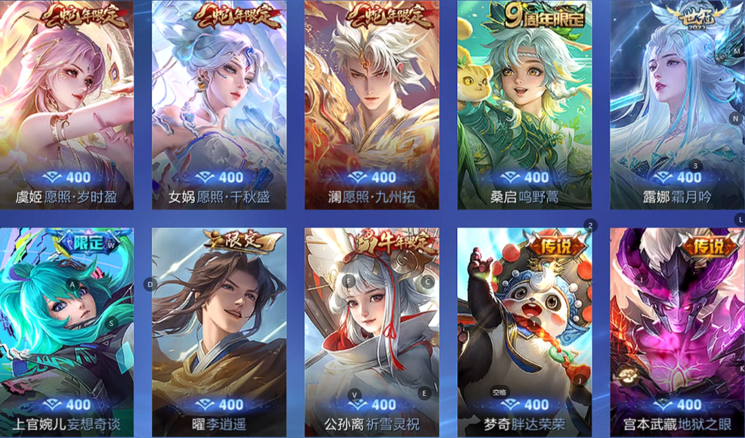 点击看大图