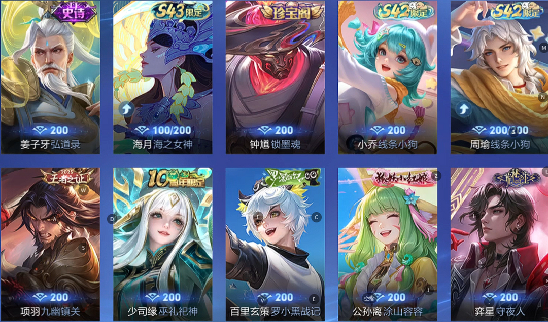 点击看大图