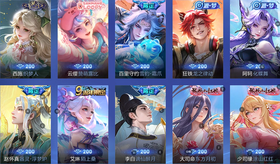 点击看大图