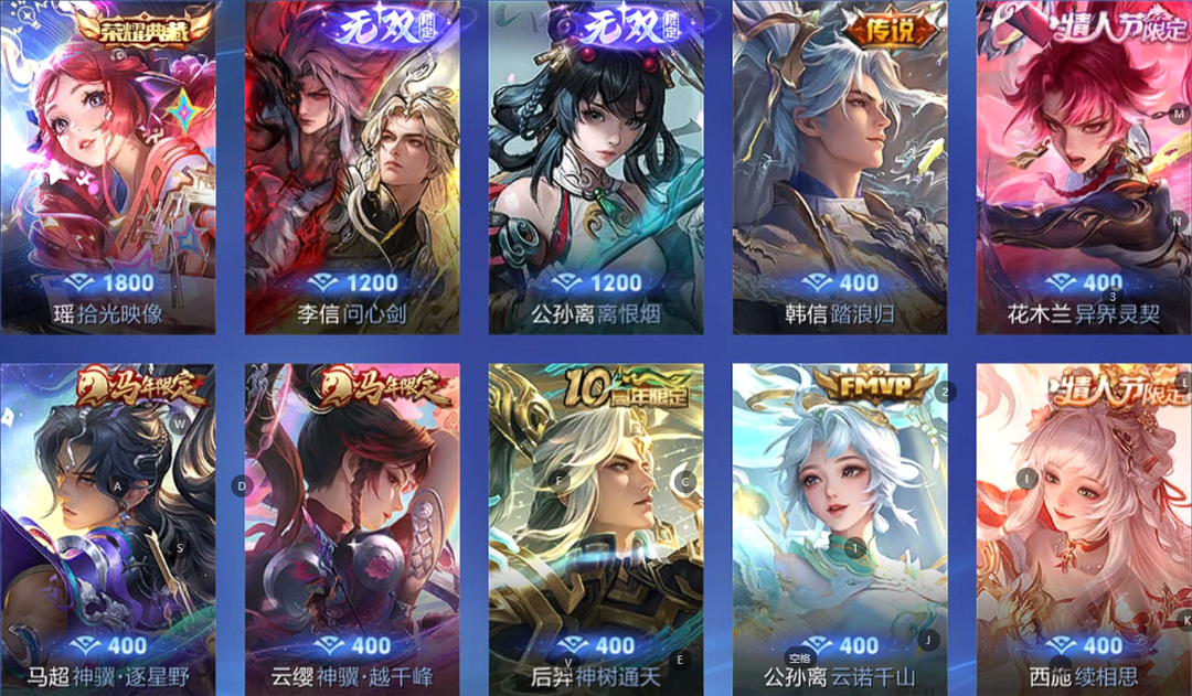 点击看大图