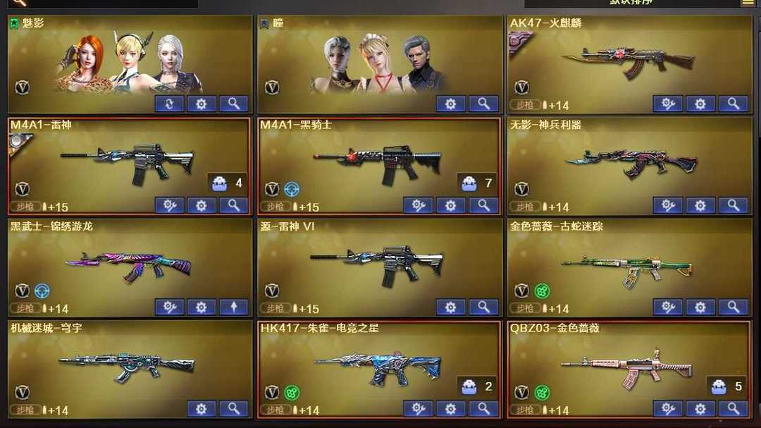 点击看大图