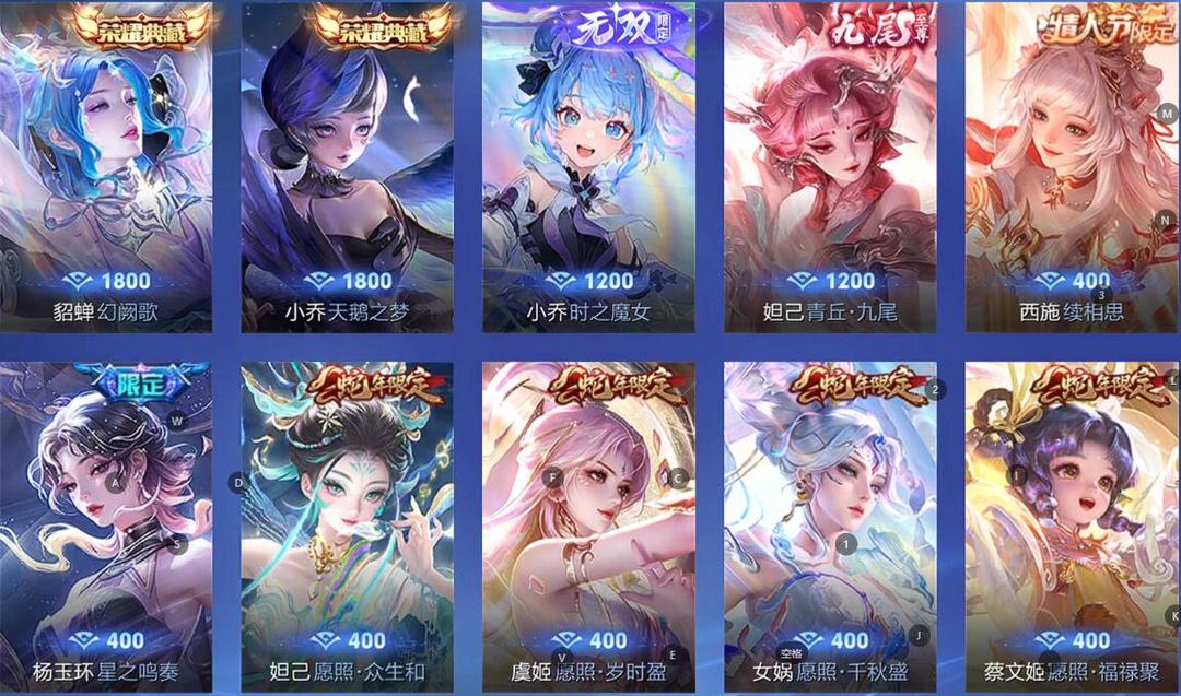 点击看大图