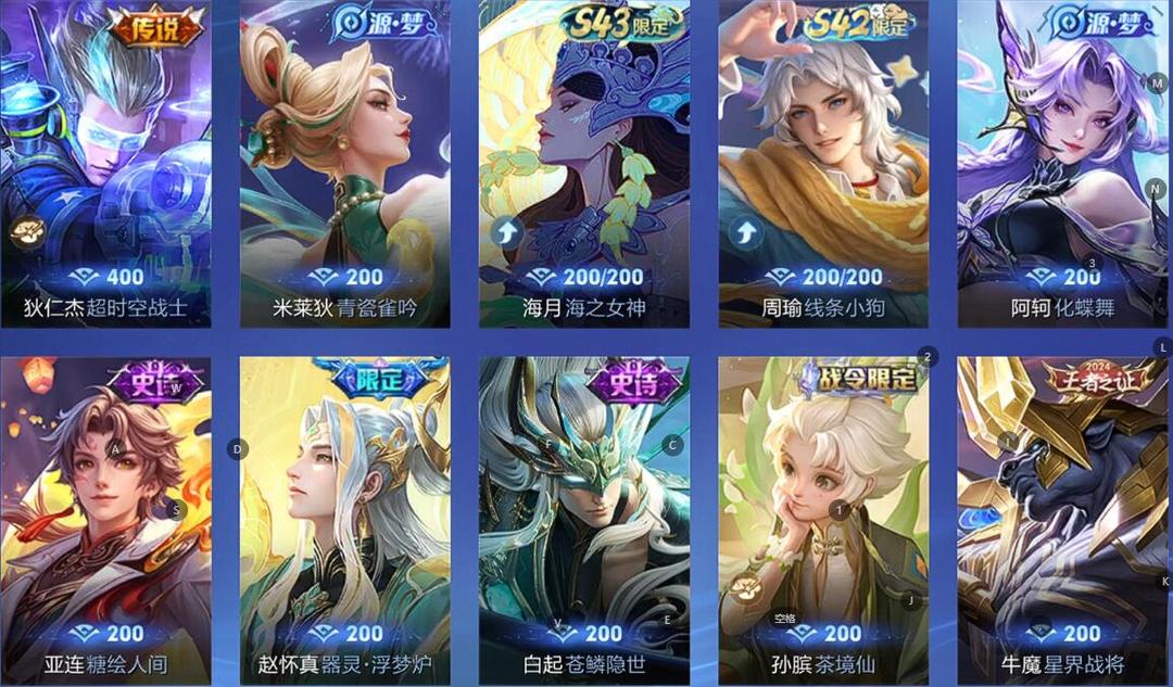 点击看大图