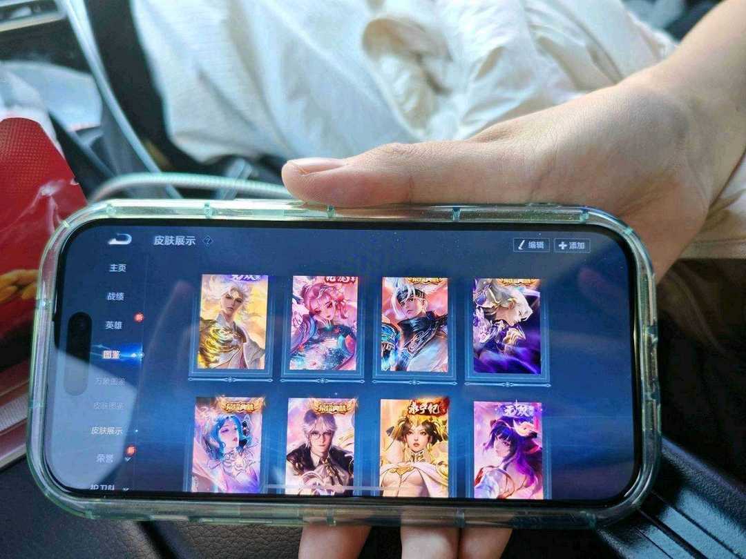 点击看大图