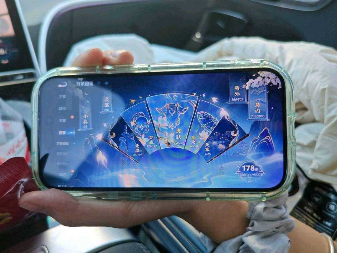 点击看大图