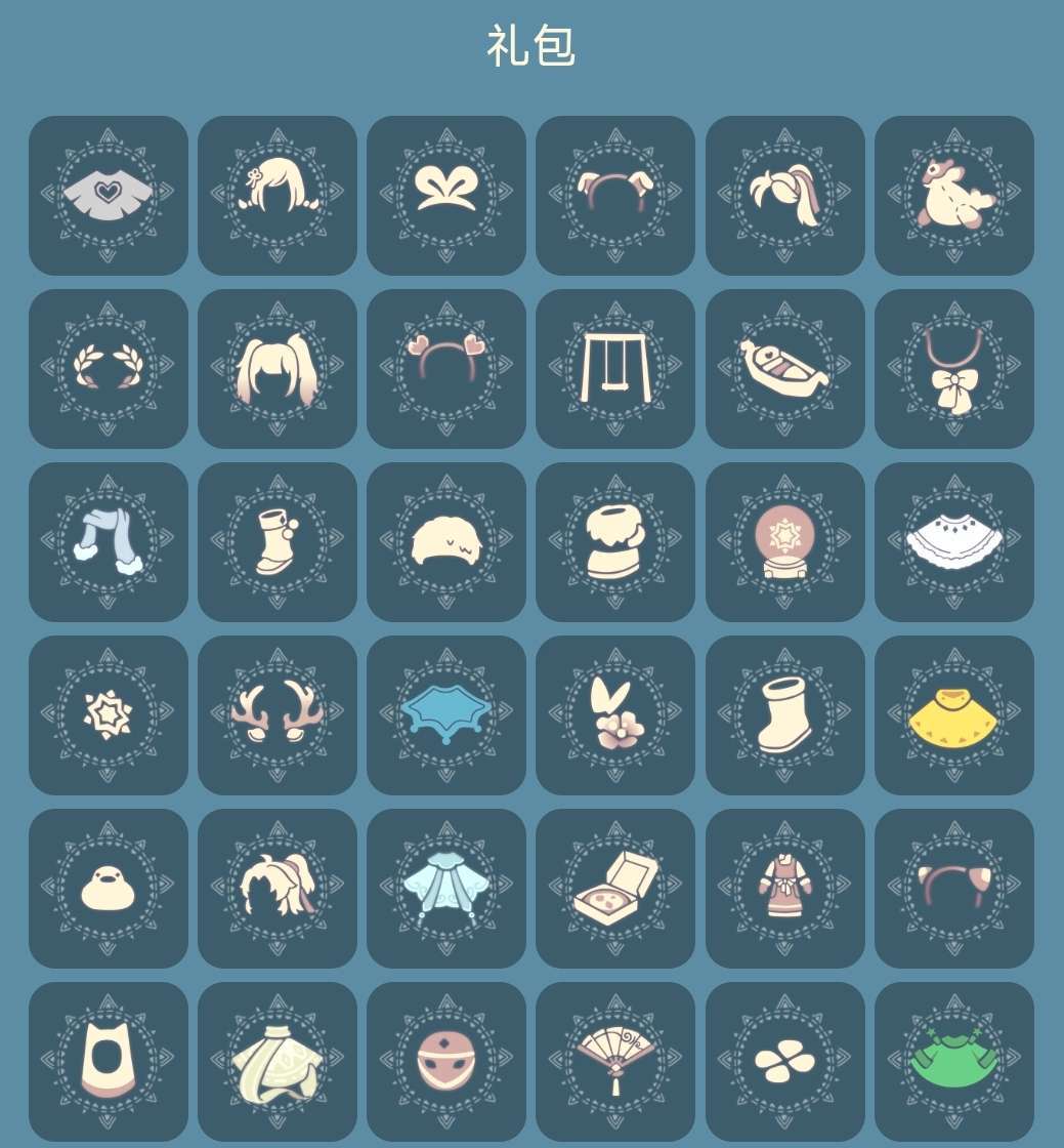 点击看大图