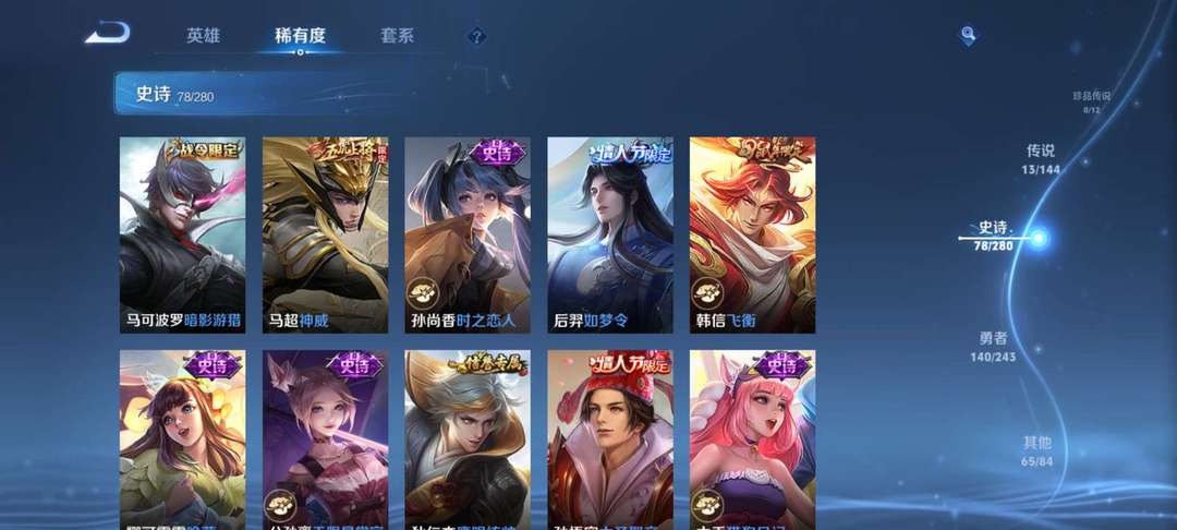 点击看大图