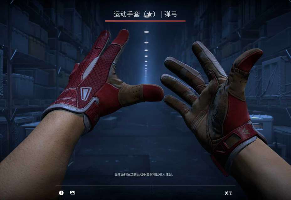 点击看大图