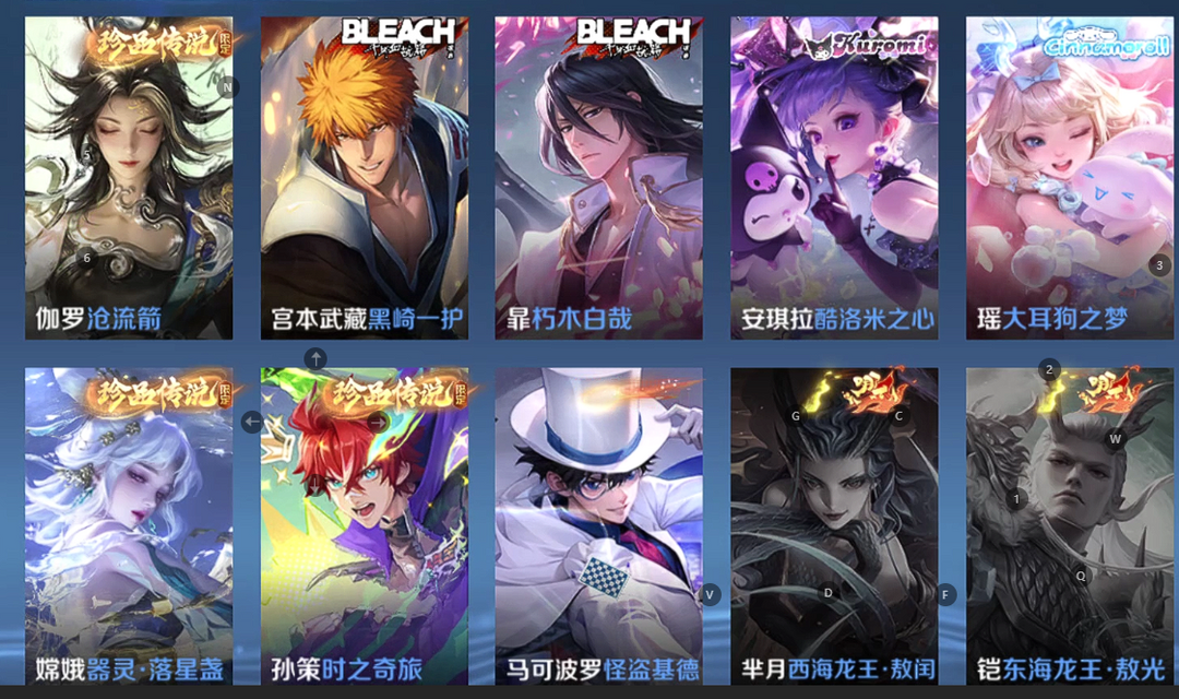 点击看大图