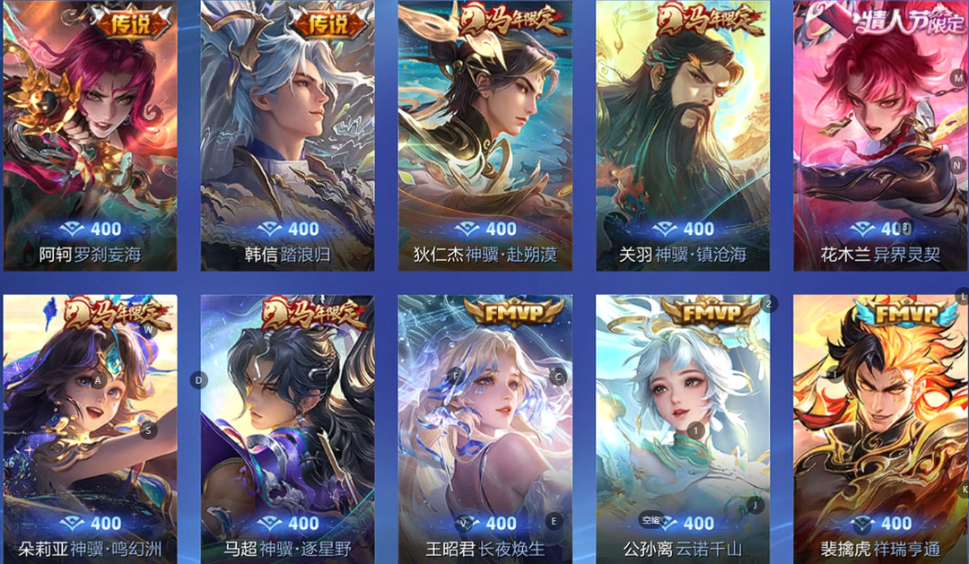 点击看大图