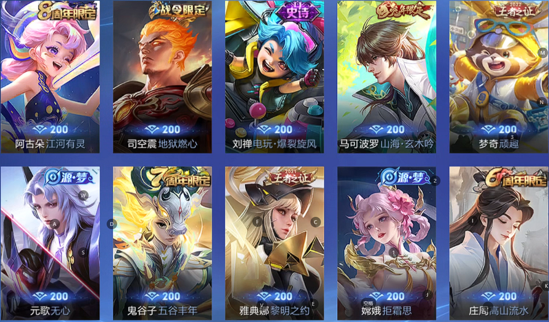 点击看大图