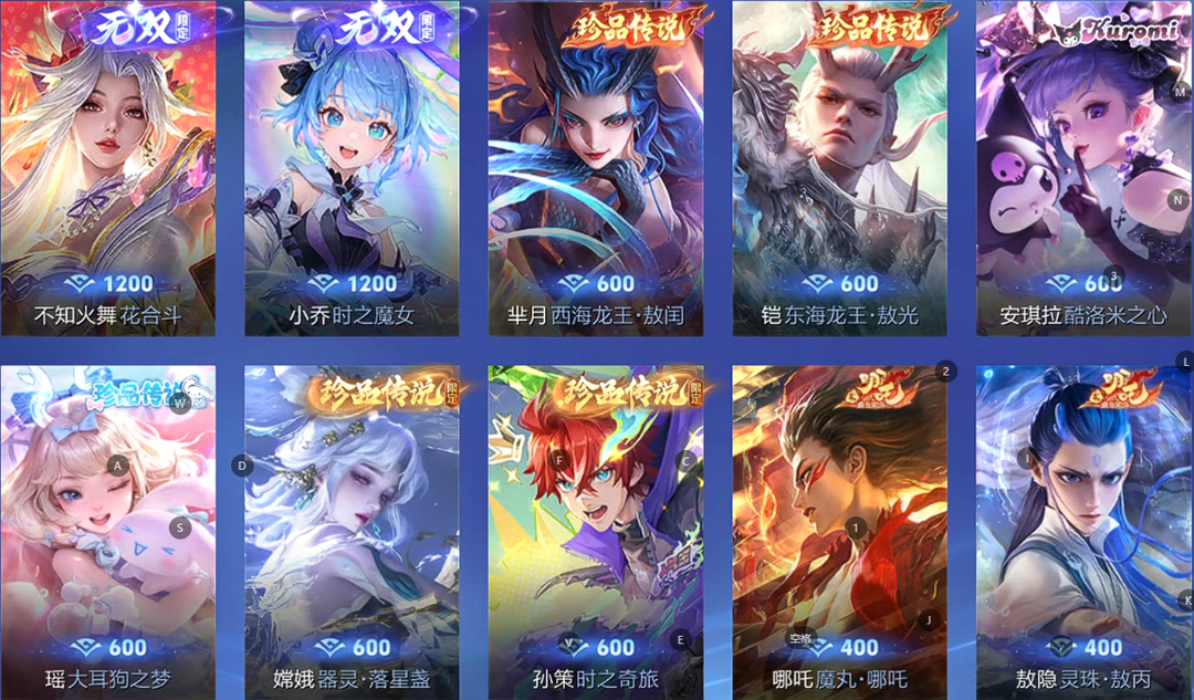 点击看大图
