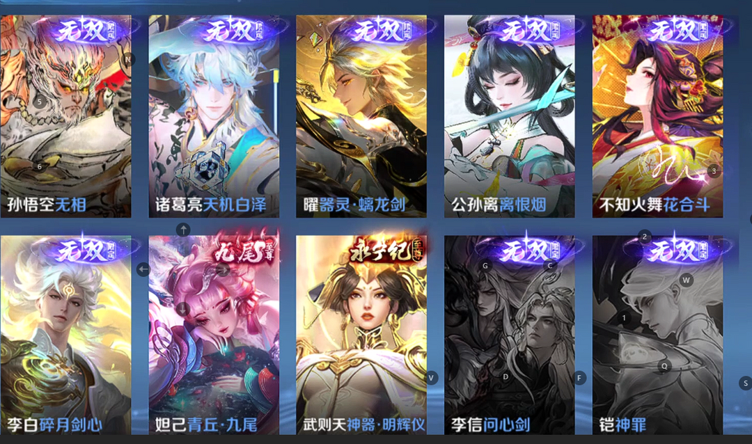 点击看大图
