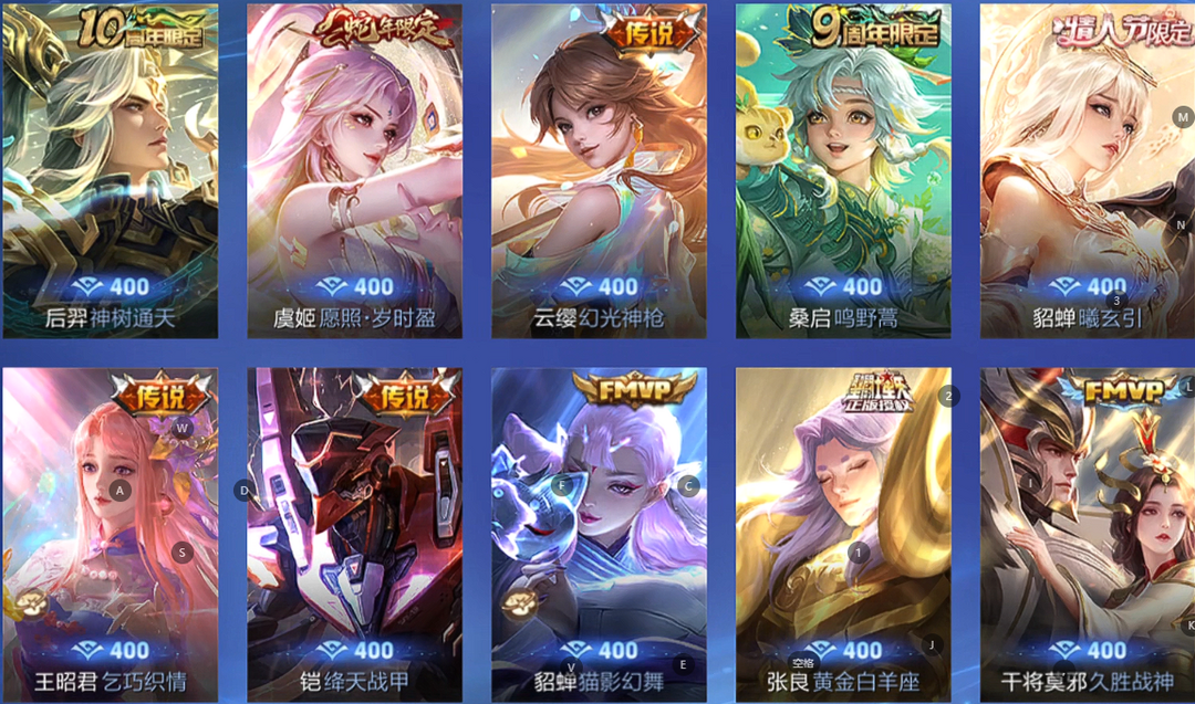 点击看大图