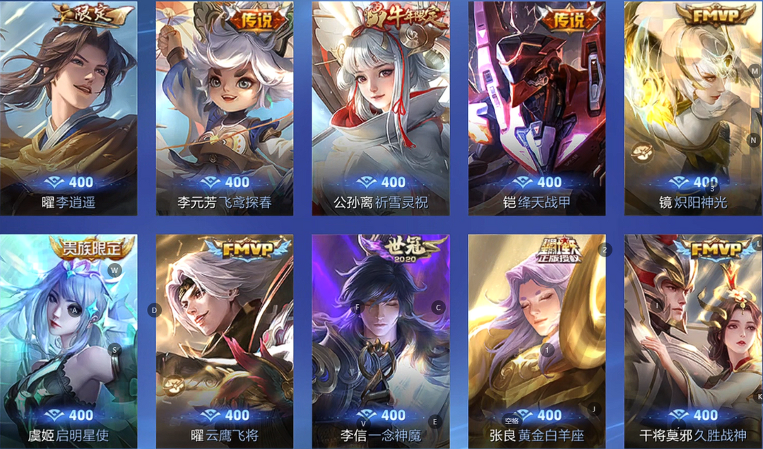 点击看大图