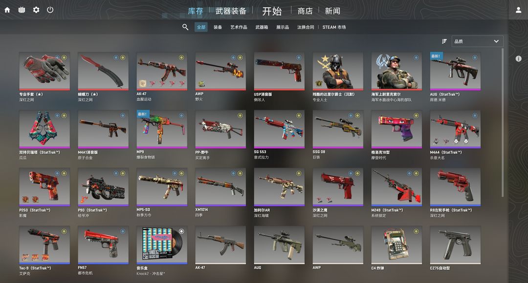 点击看大图