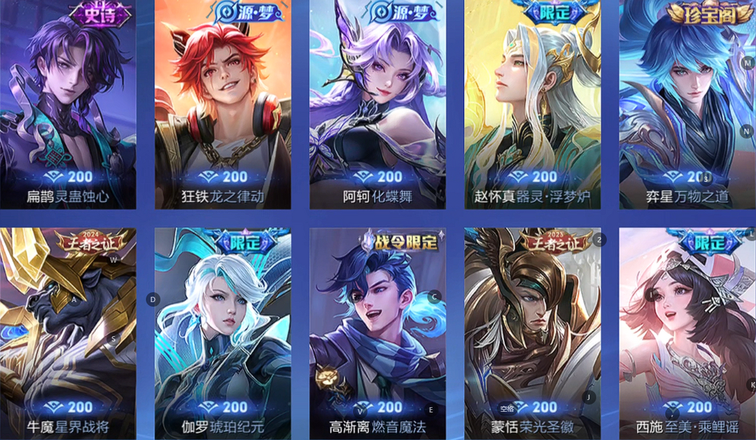 点击看大图