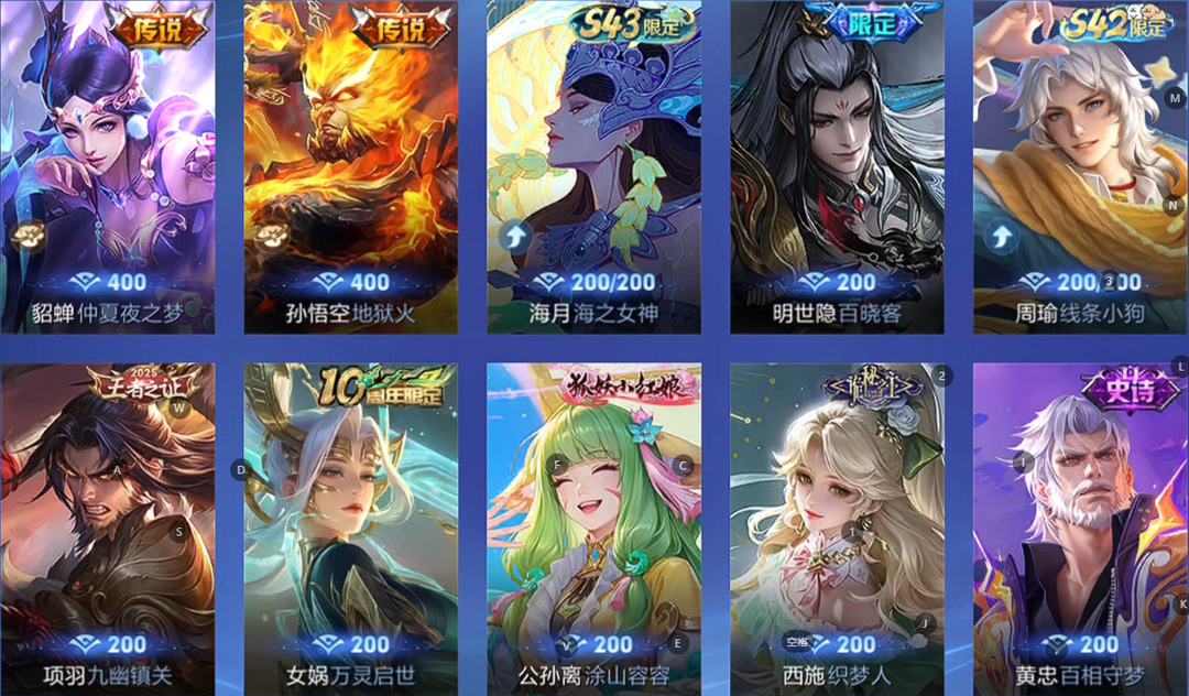 点击看大图