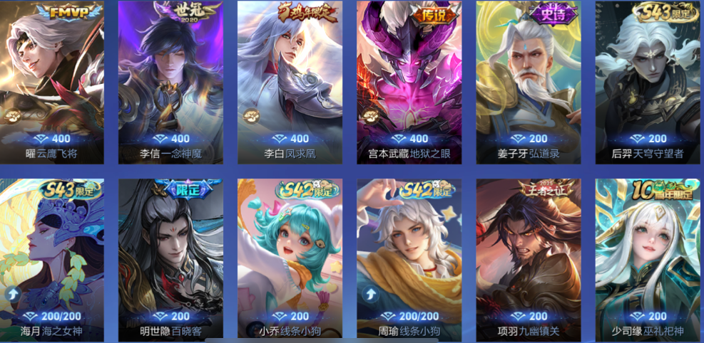 点击看大图