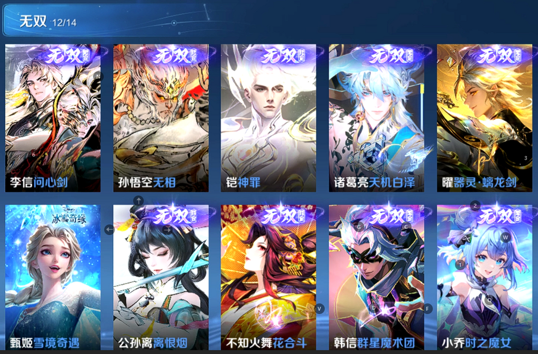 点击看大图