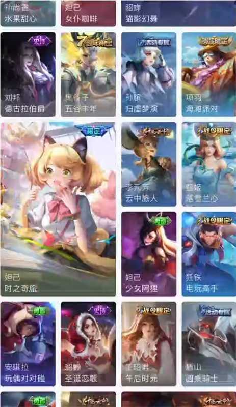 点击看大图