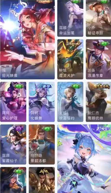 点击看大图
