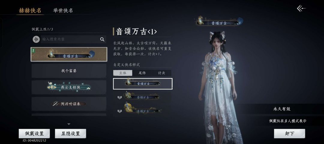 点击看大图
