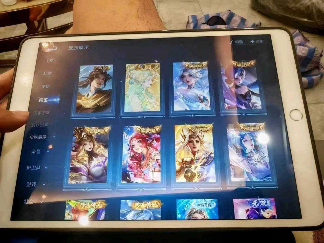 点击看大图