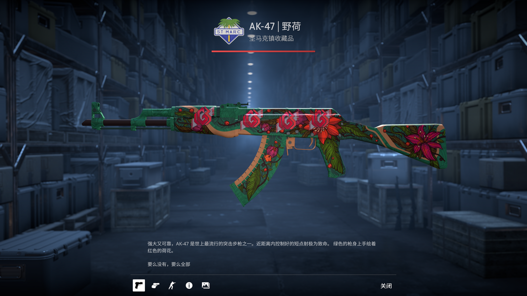 点击看大图