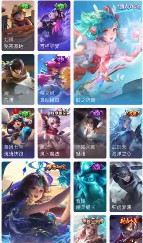 点击看大图