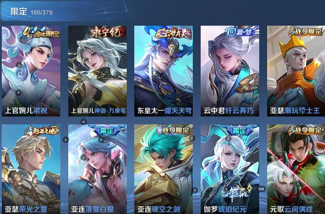 点击看大图