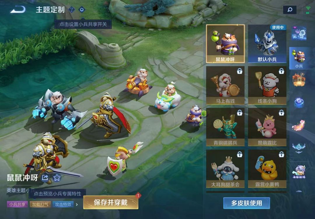 点击看大图