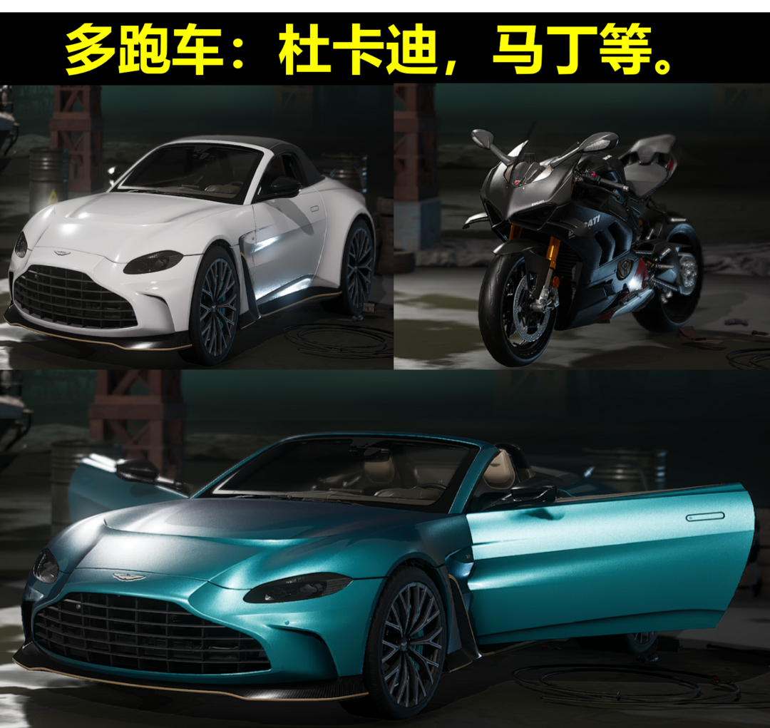 点击看大图